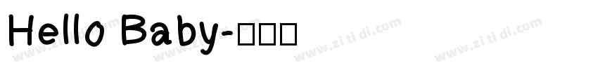 Hello Baby字体转换